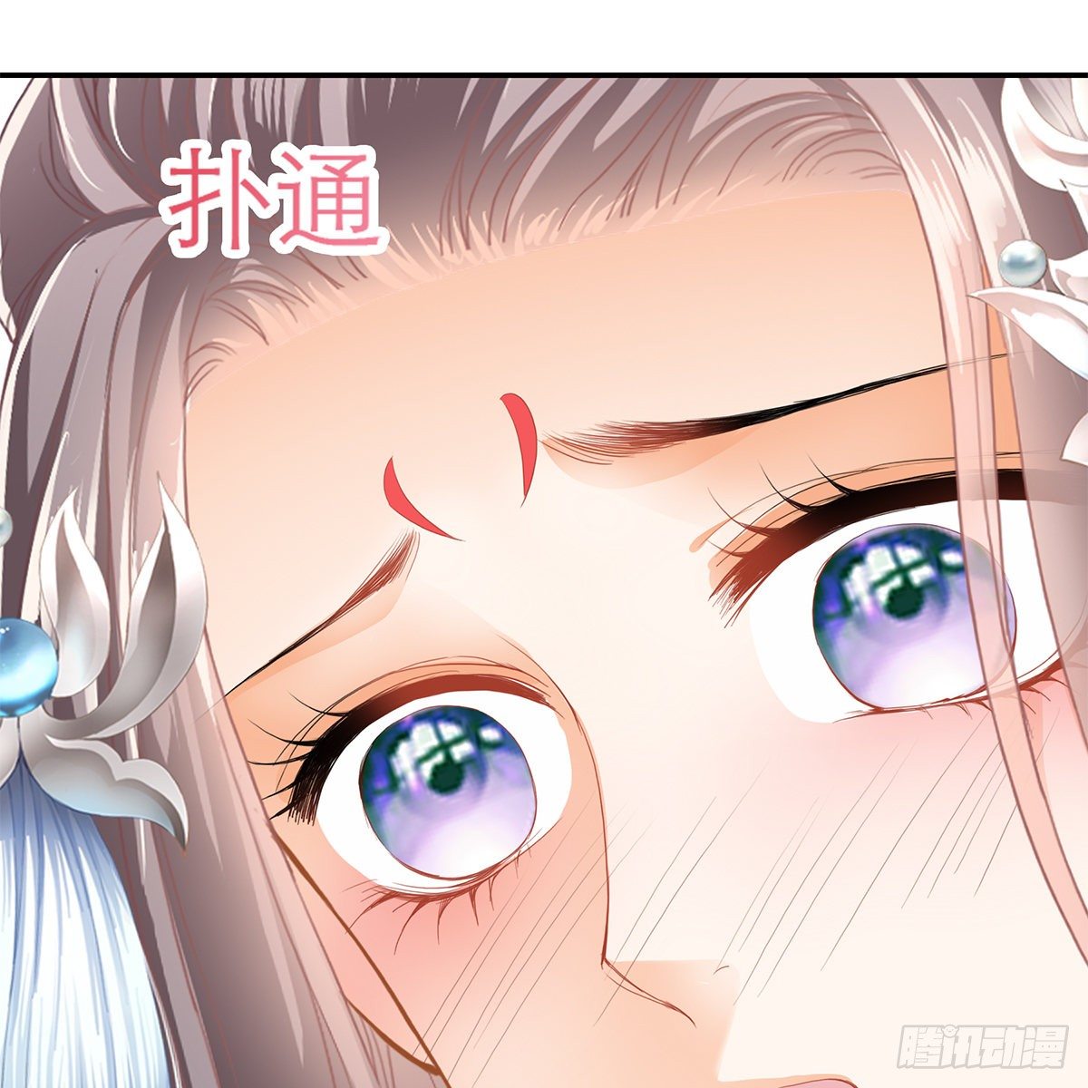 昨夜发生了什么？44