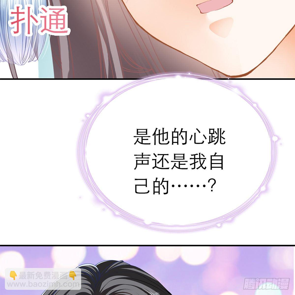 昨夜发生了什么？45