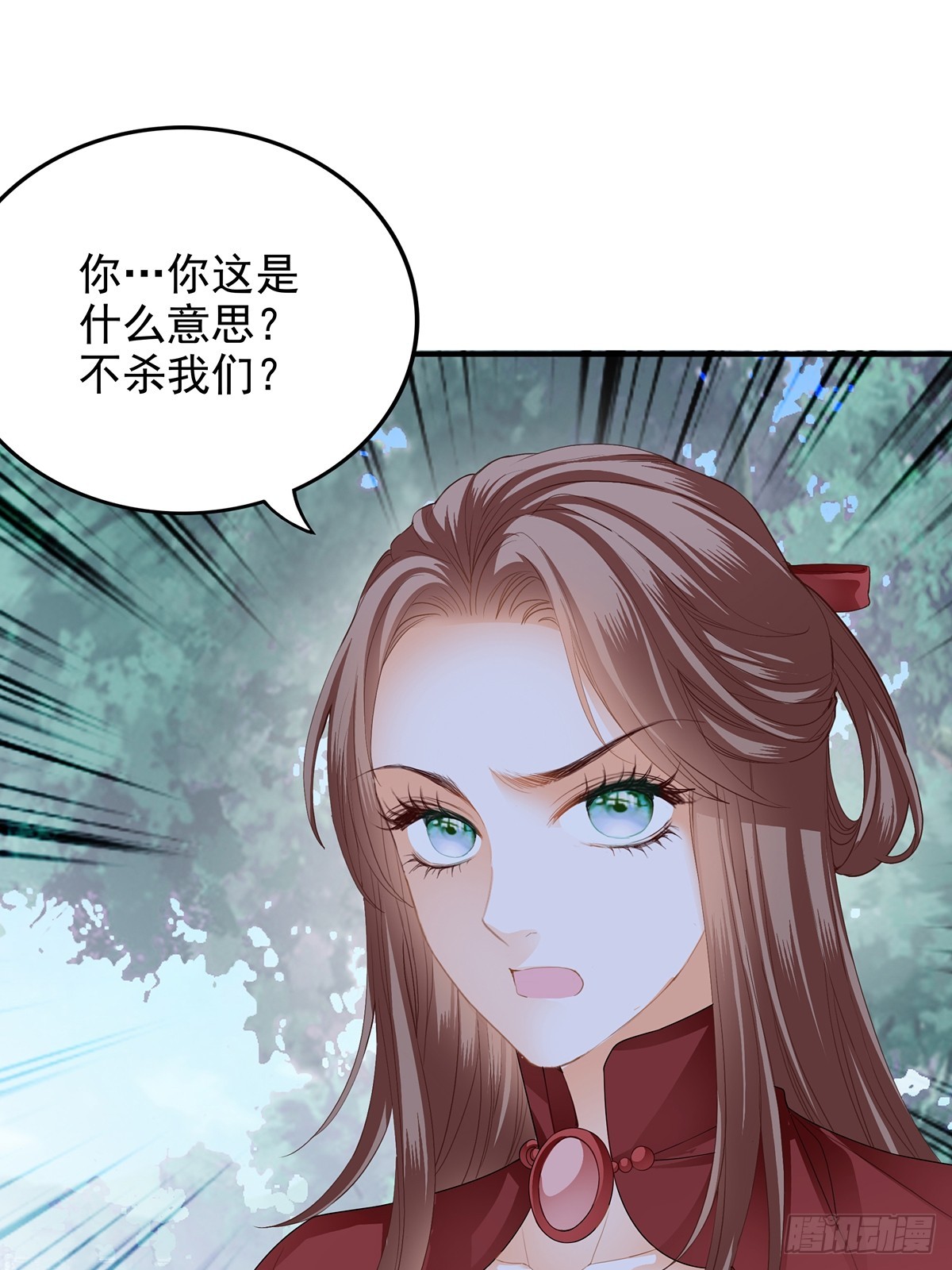 好好练习18