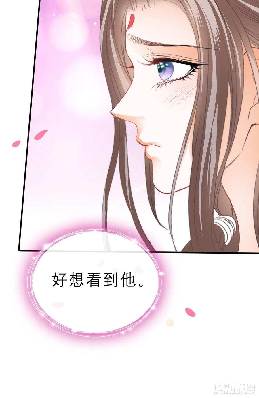 跟我走22