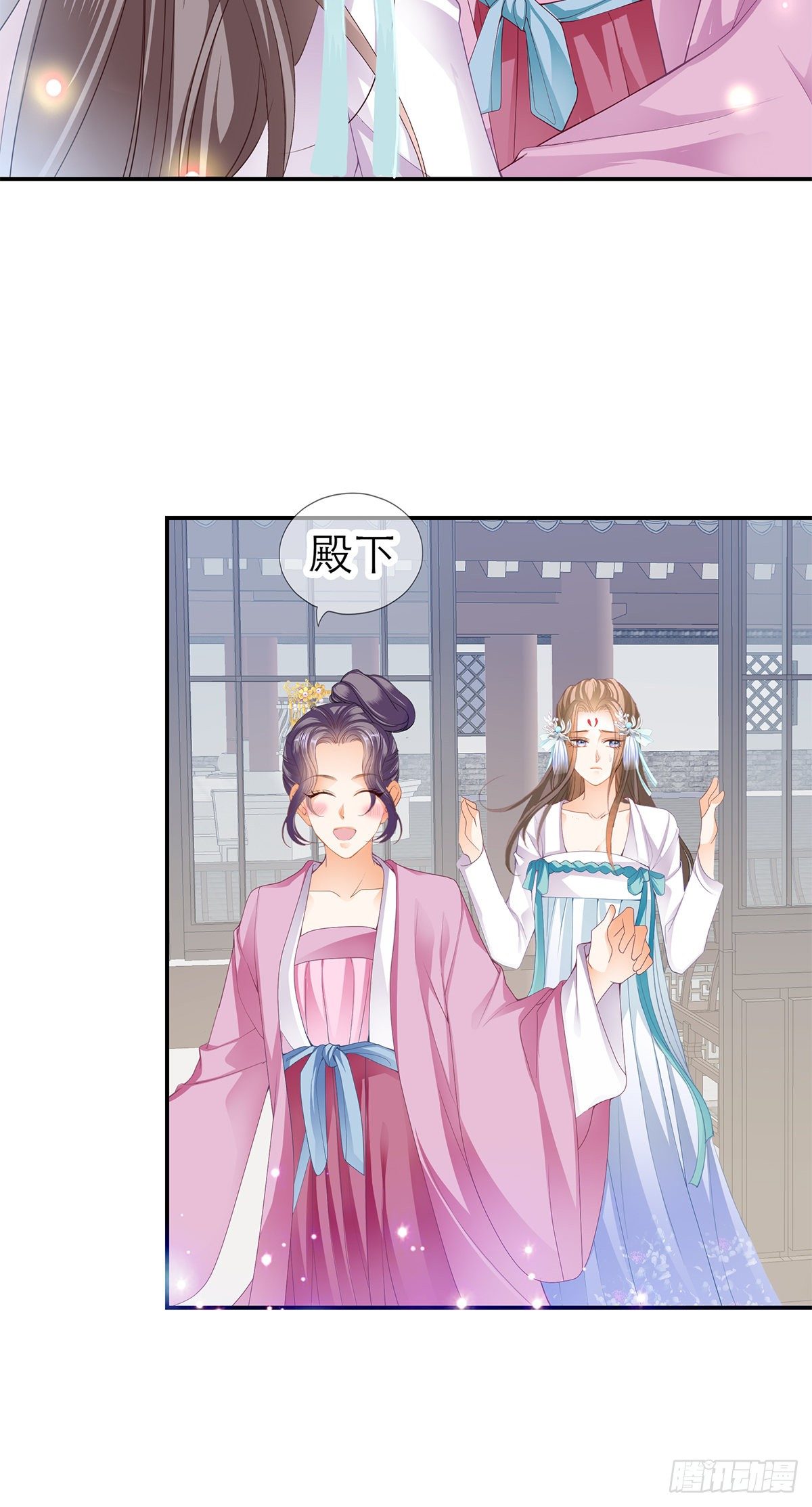 那夜，是你吗51