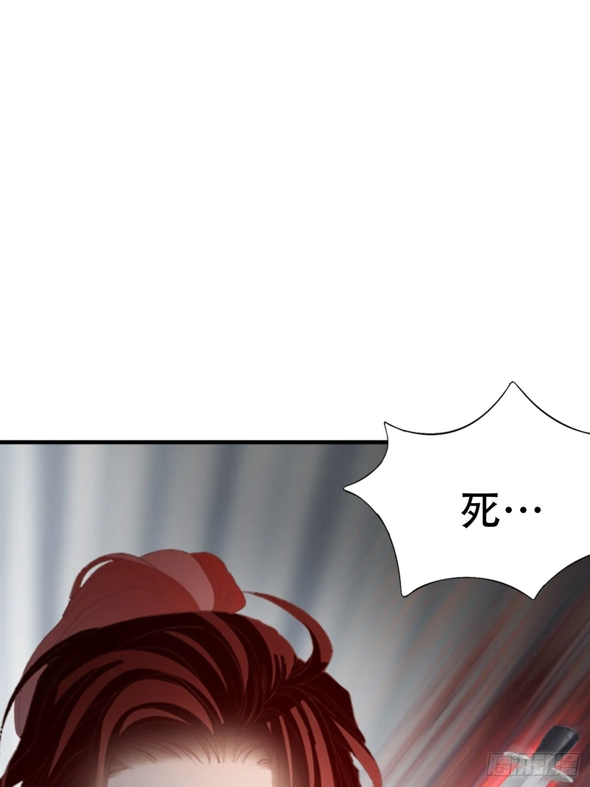 舍命相救48