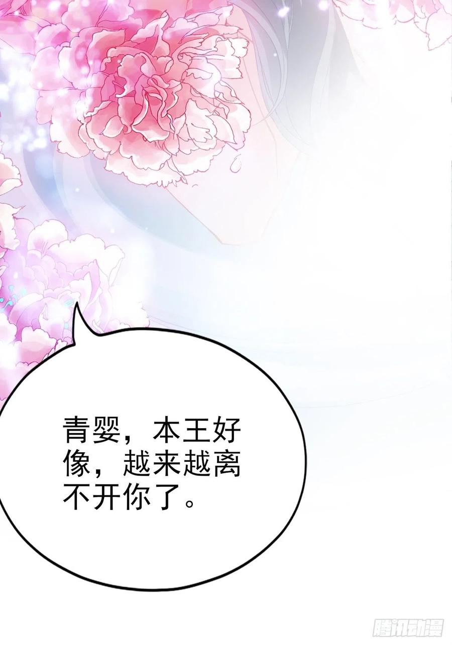我帮你擦35