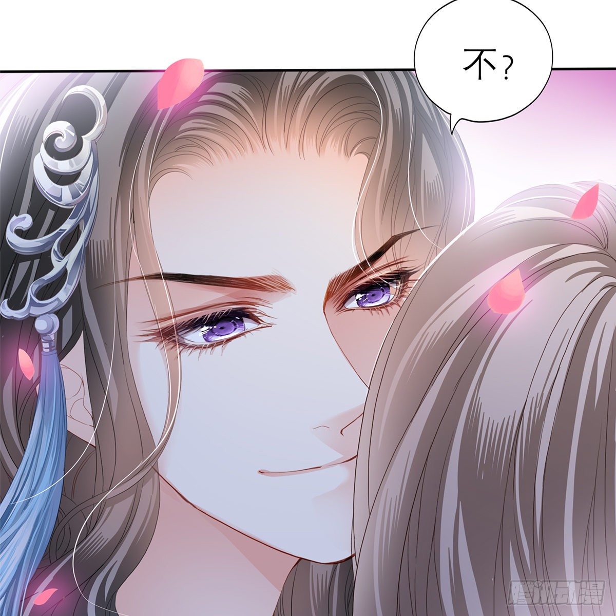 做本王的女人35