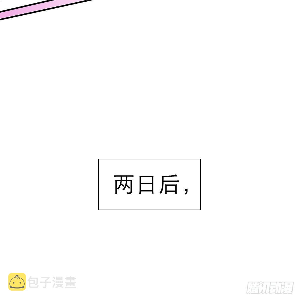温暖的小武23