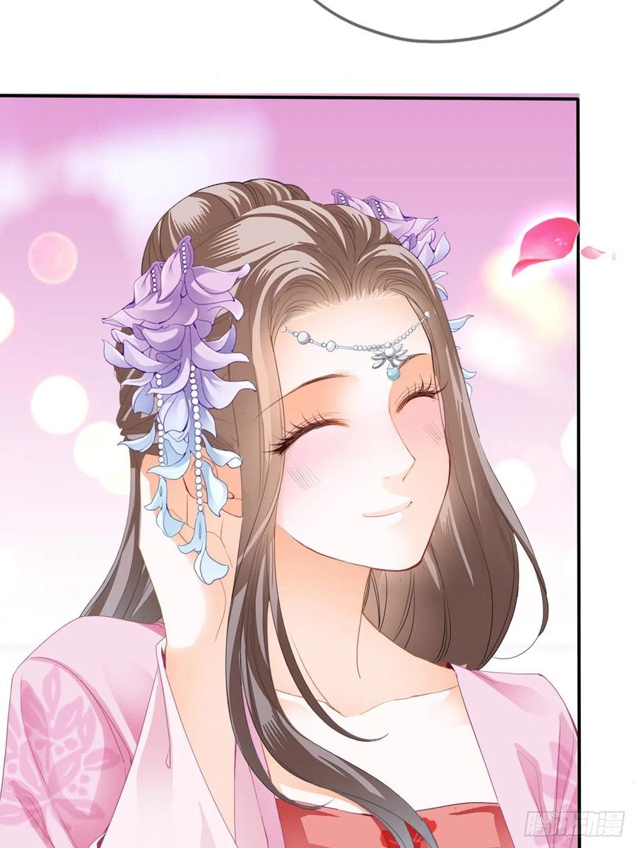 王爷最好看46