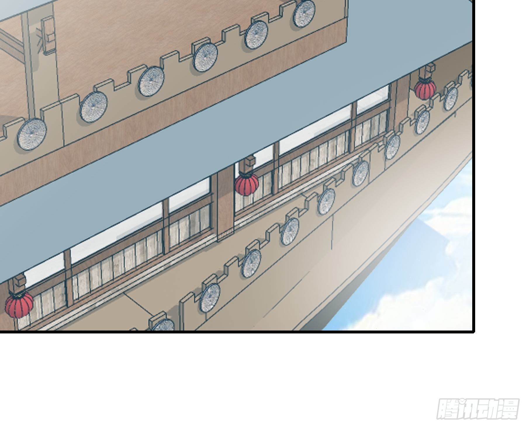 二度南下12