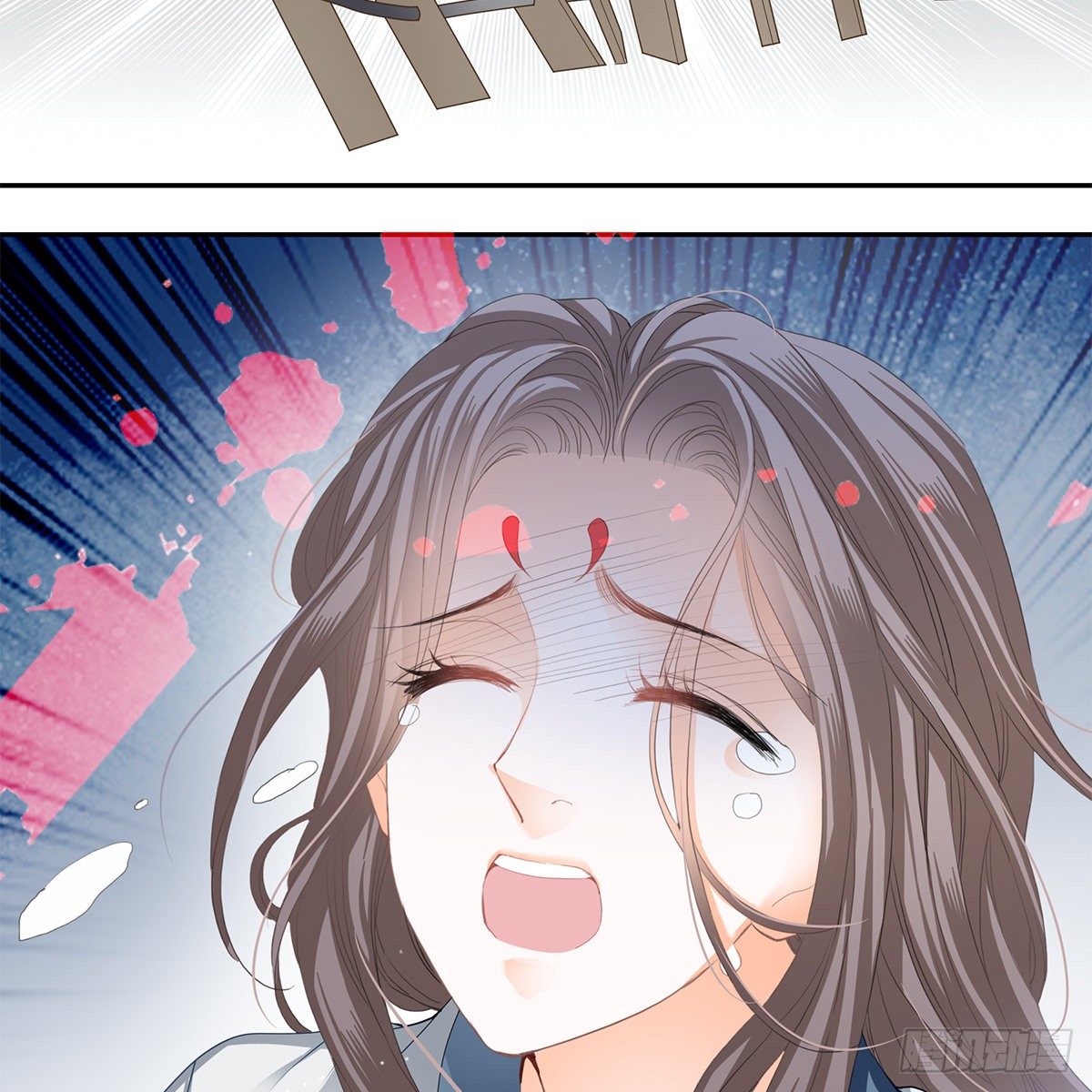 狱中奇遇11