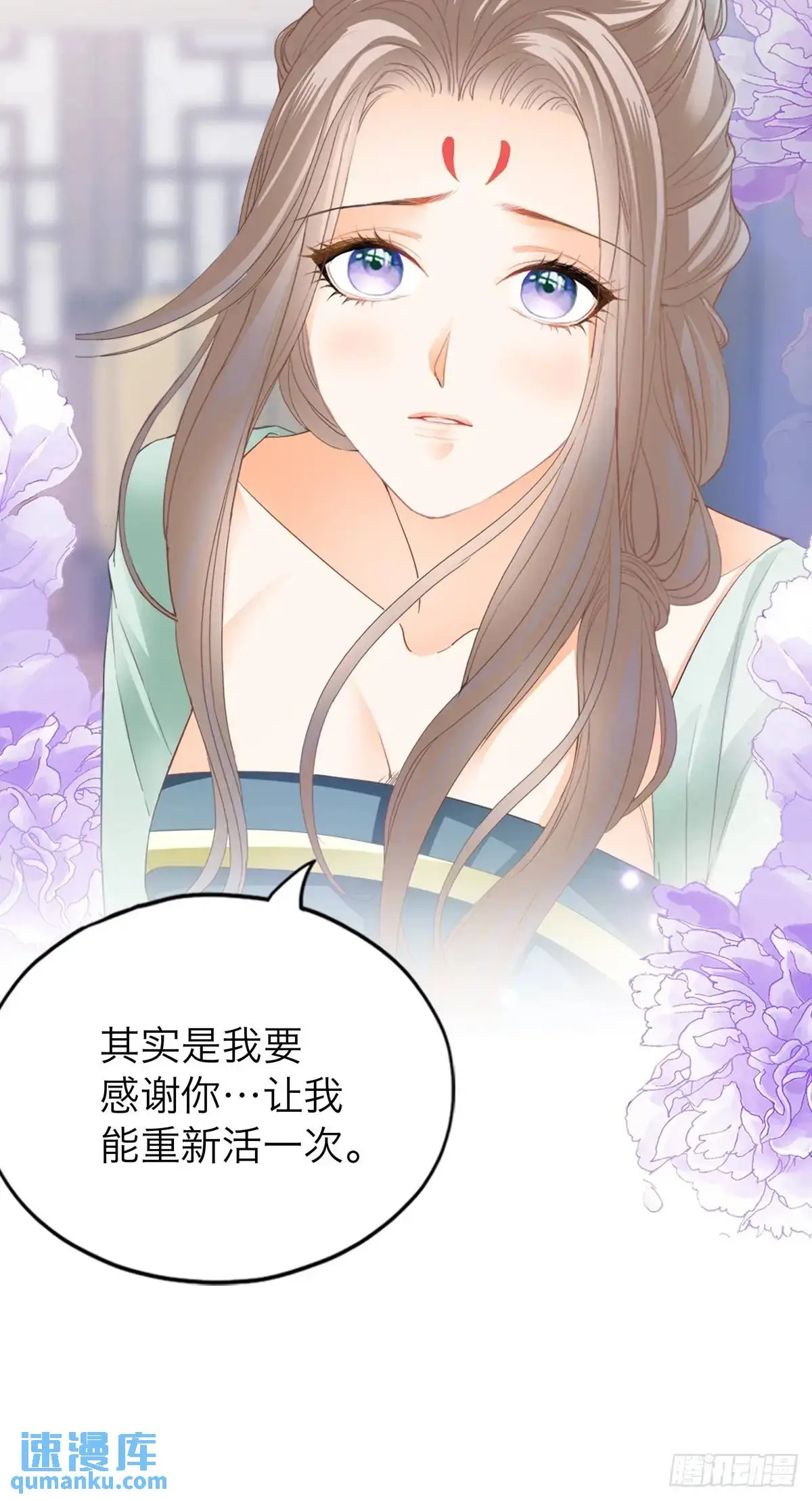 终于亲吻21