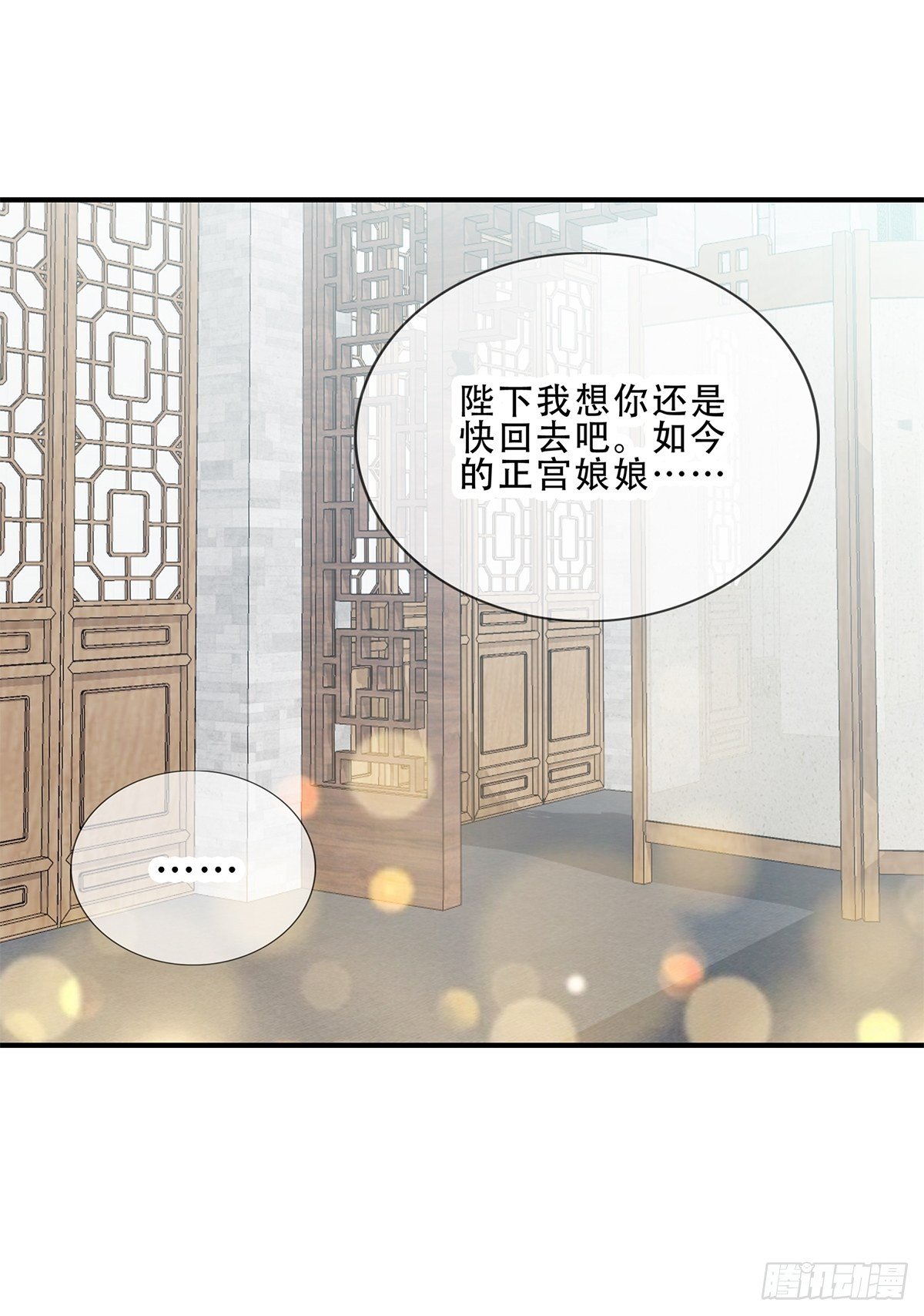 对不起21