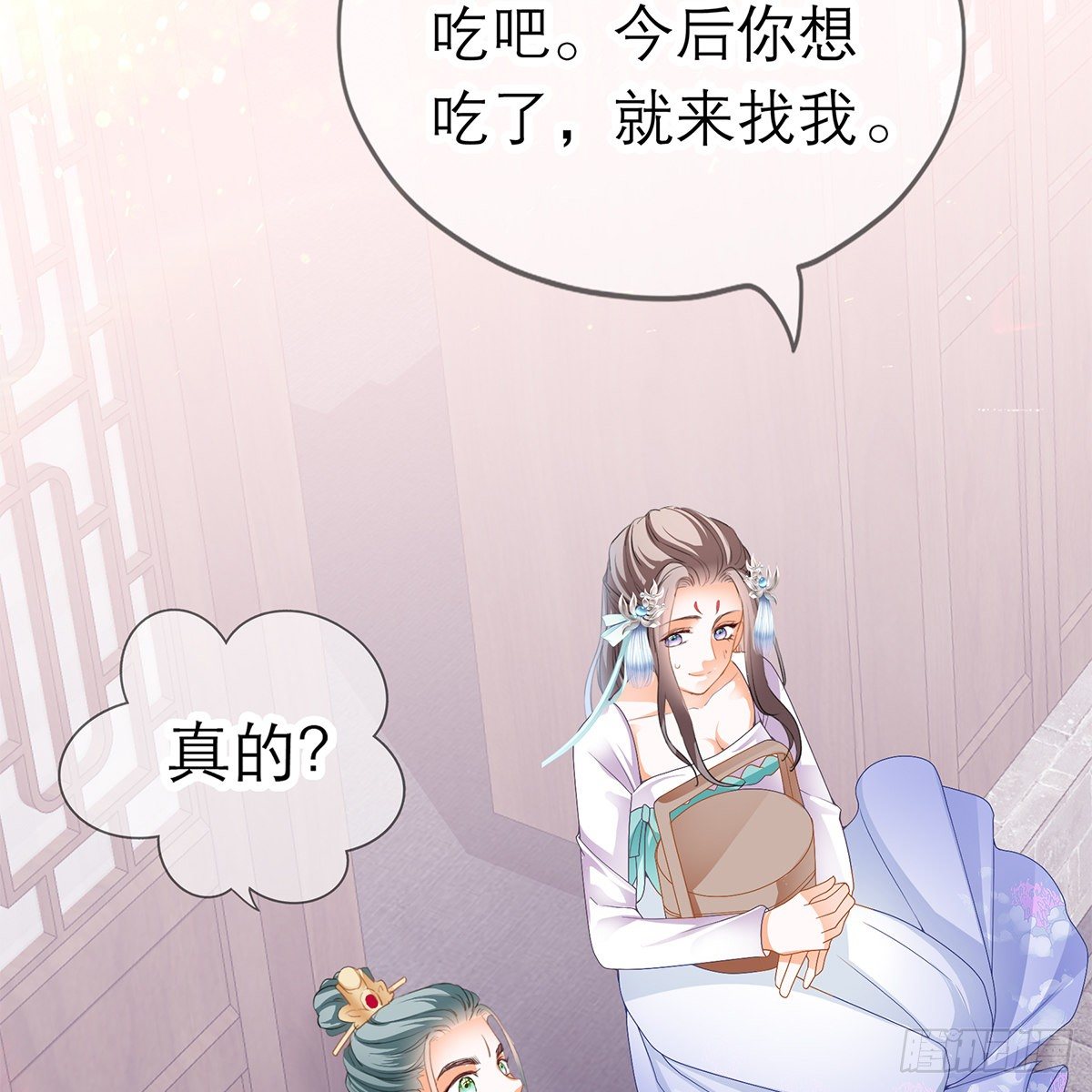 温暖的小武48