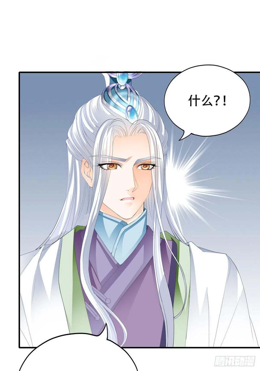 献艺23
