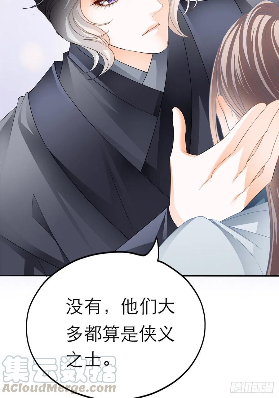 深夜偷欢42