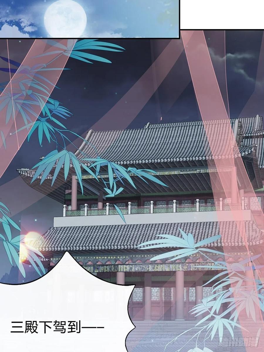 一步都别离开我25
