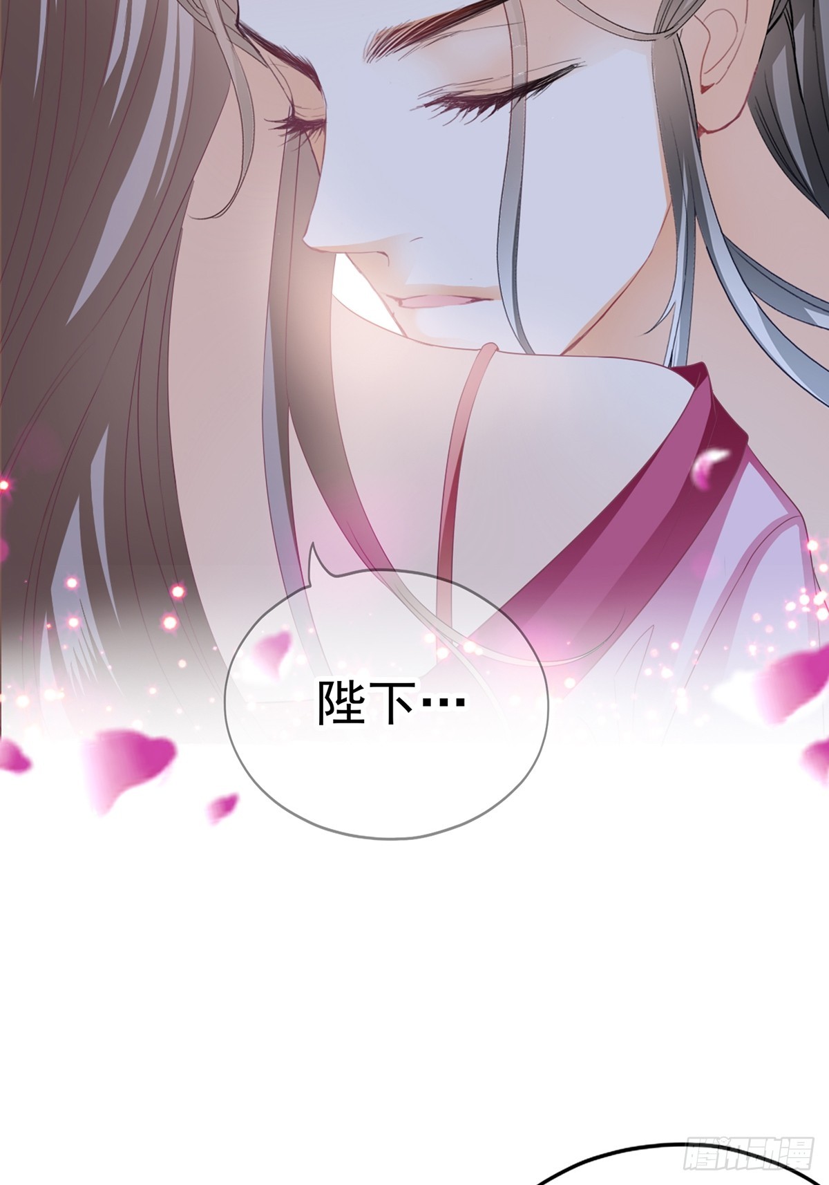 转折到来9