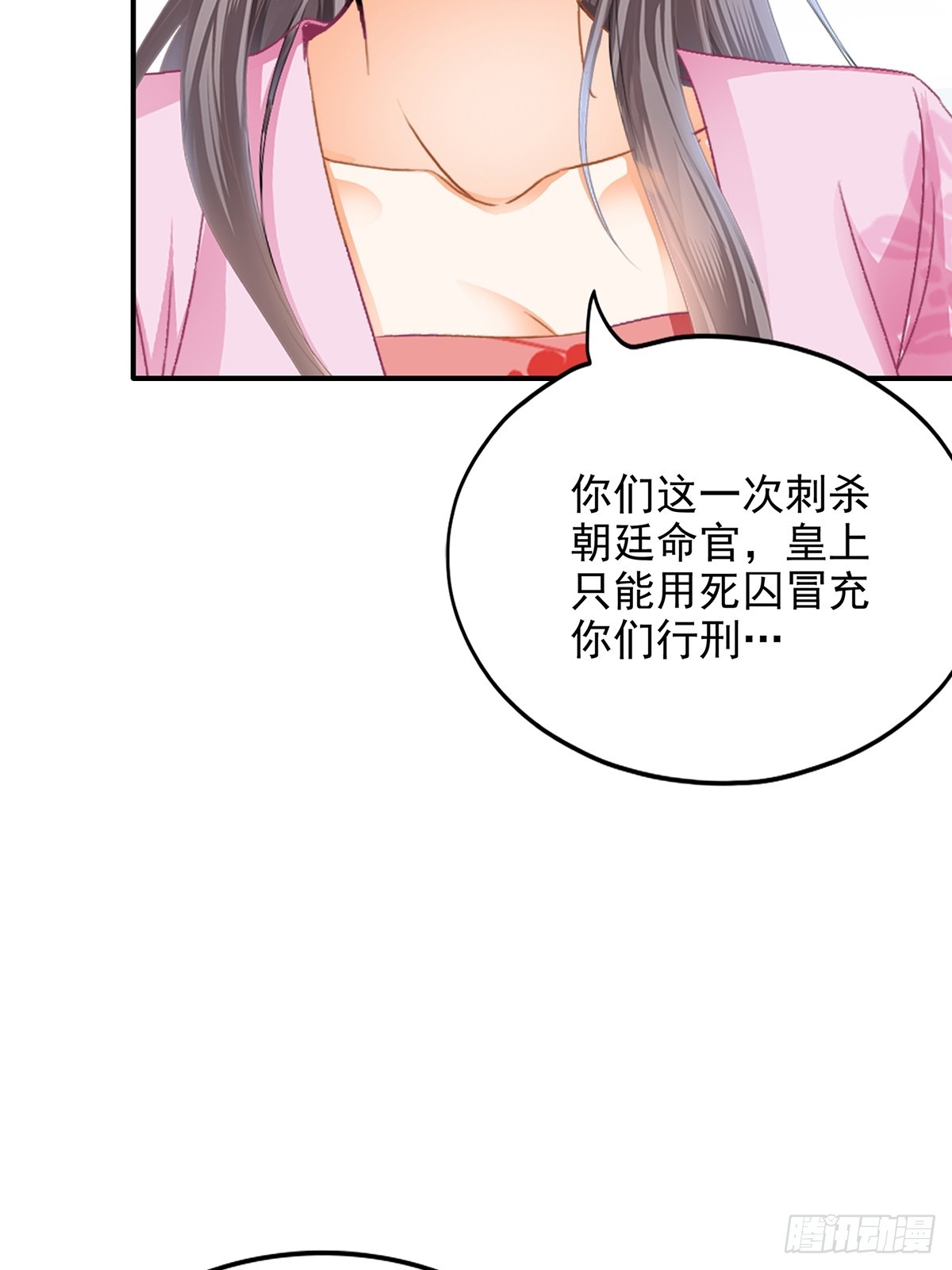 好好练习25