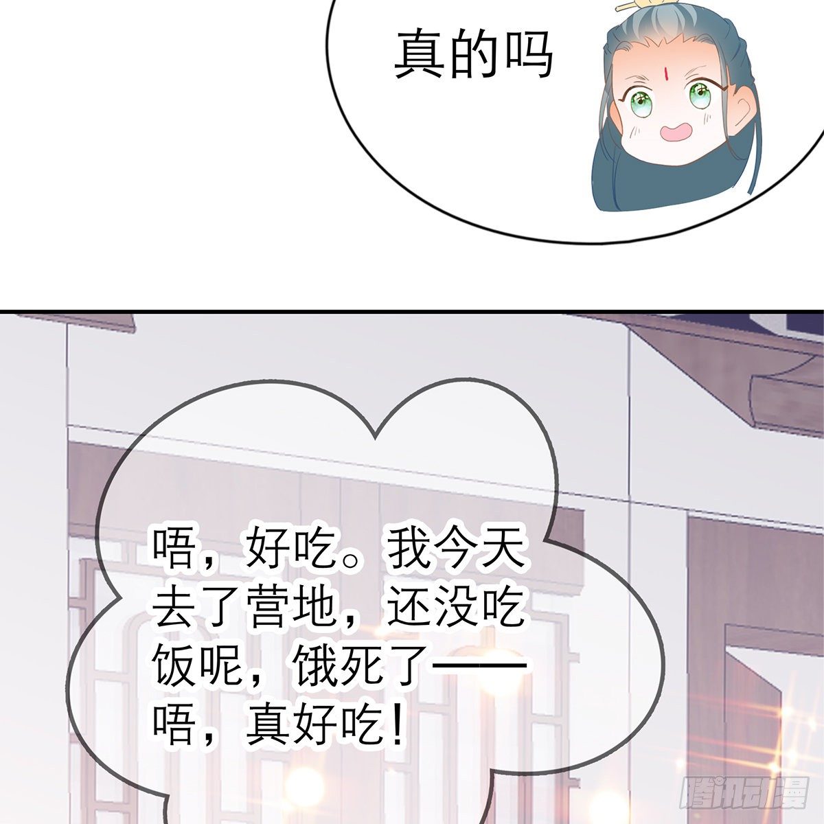 温暖的小武36