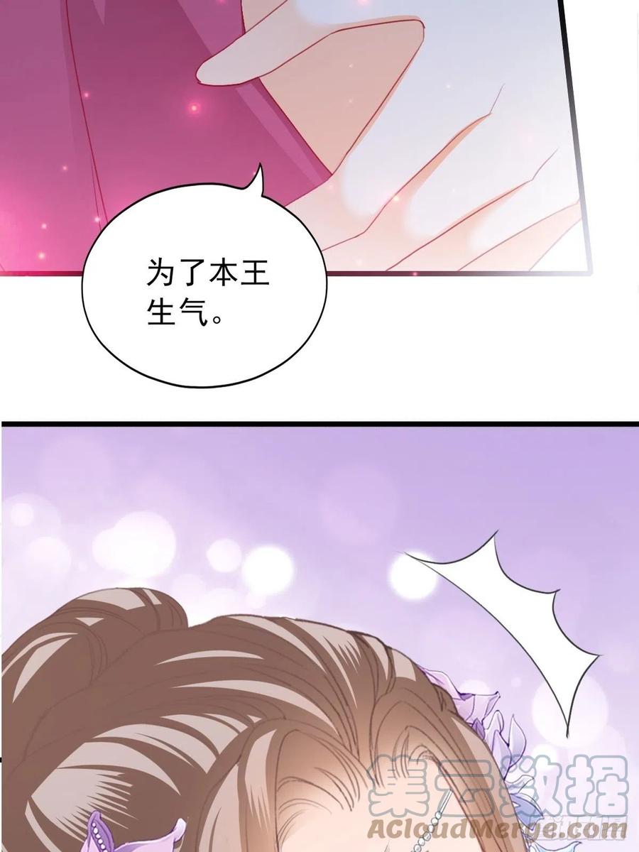 暖意温存12