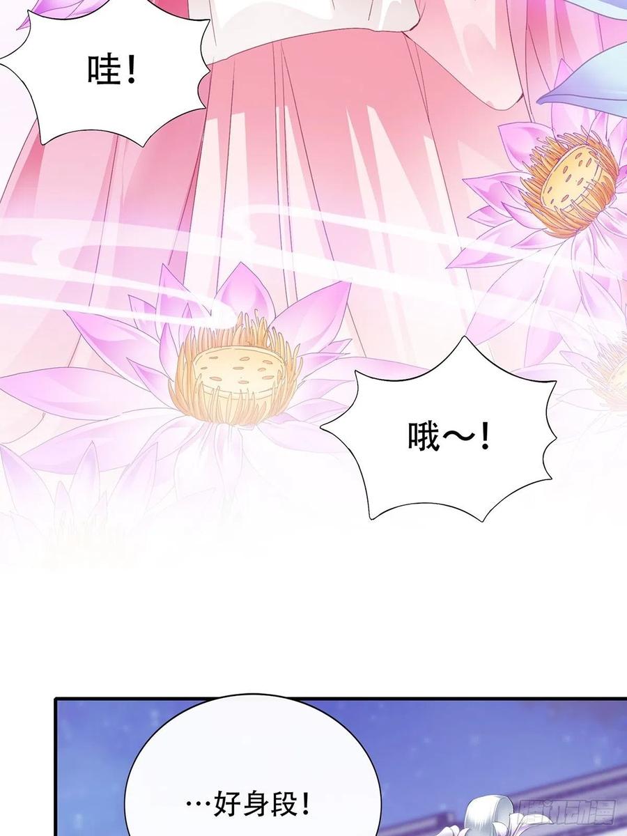 献艺31