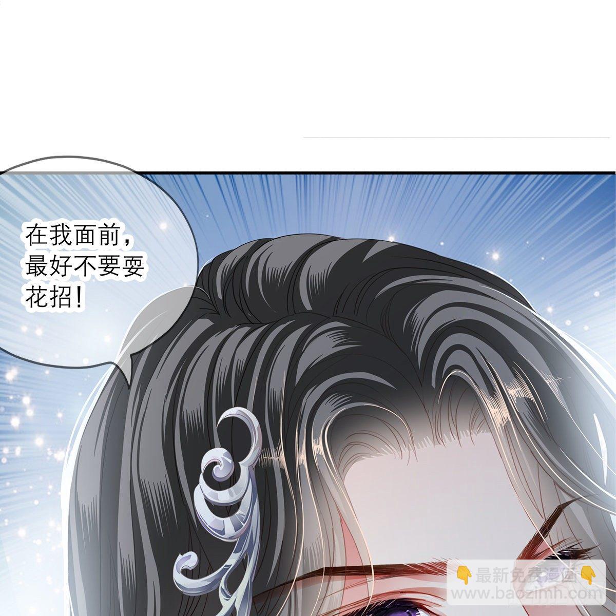 这才刚开始22
