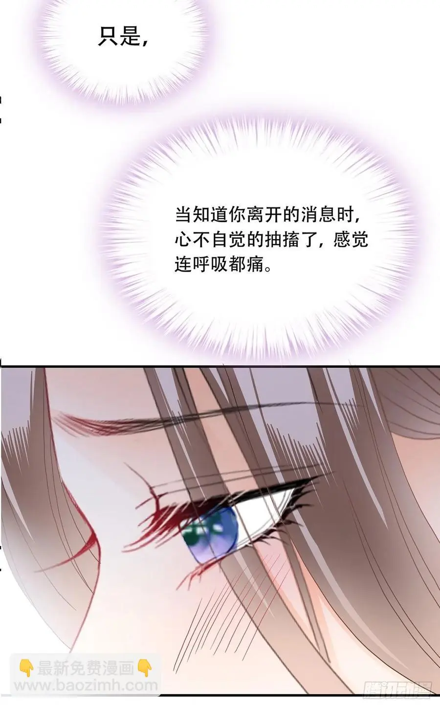 共浴43