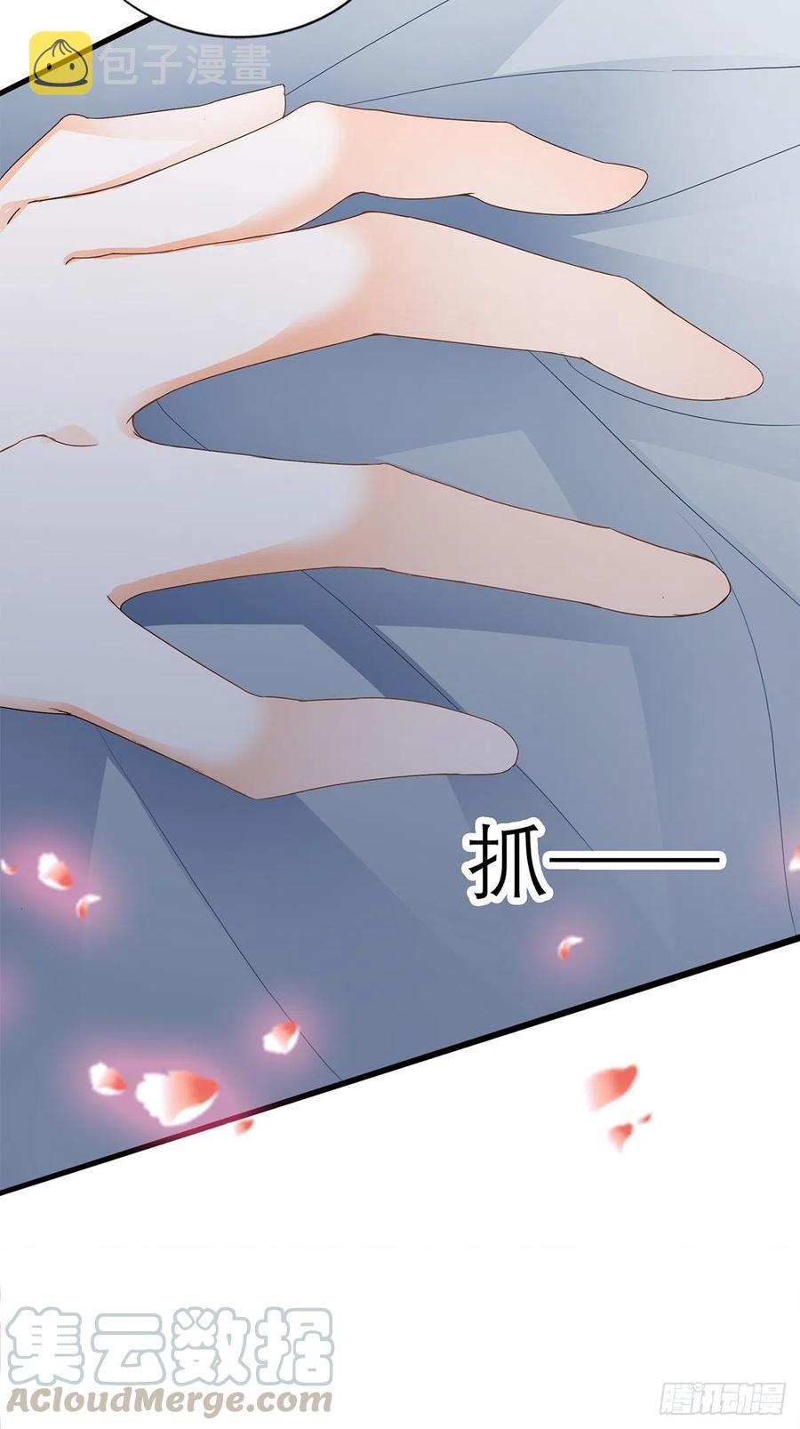 今晚不放过你24