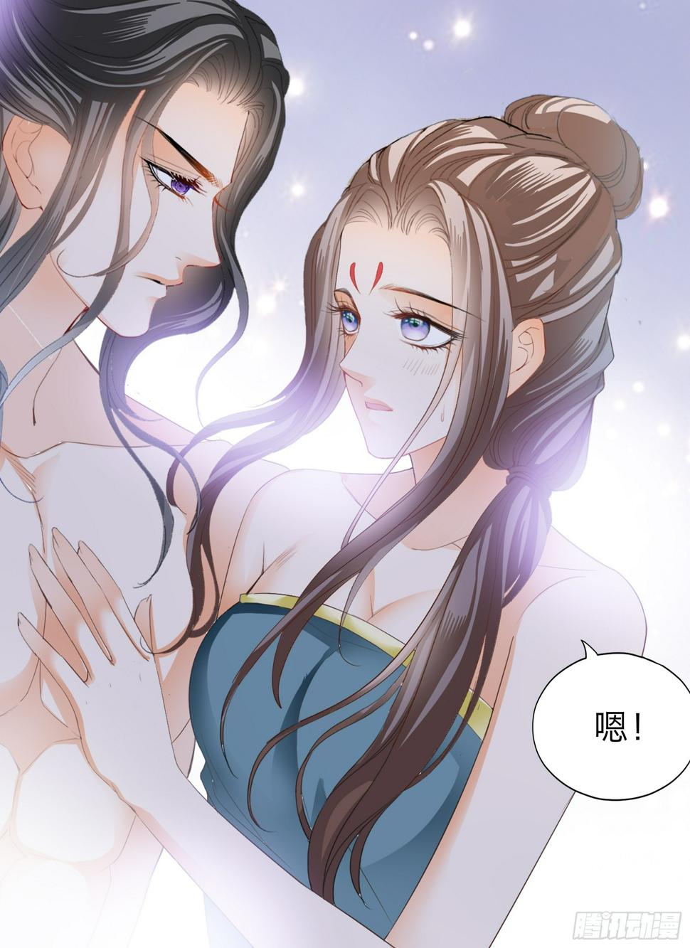 奋斗到天亮34
