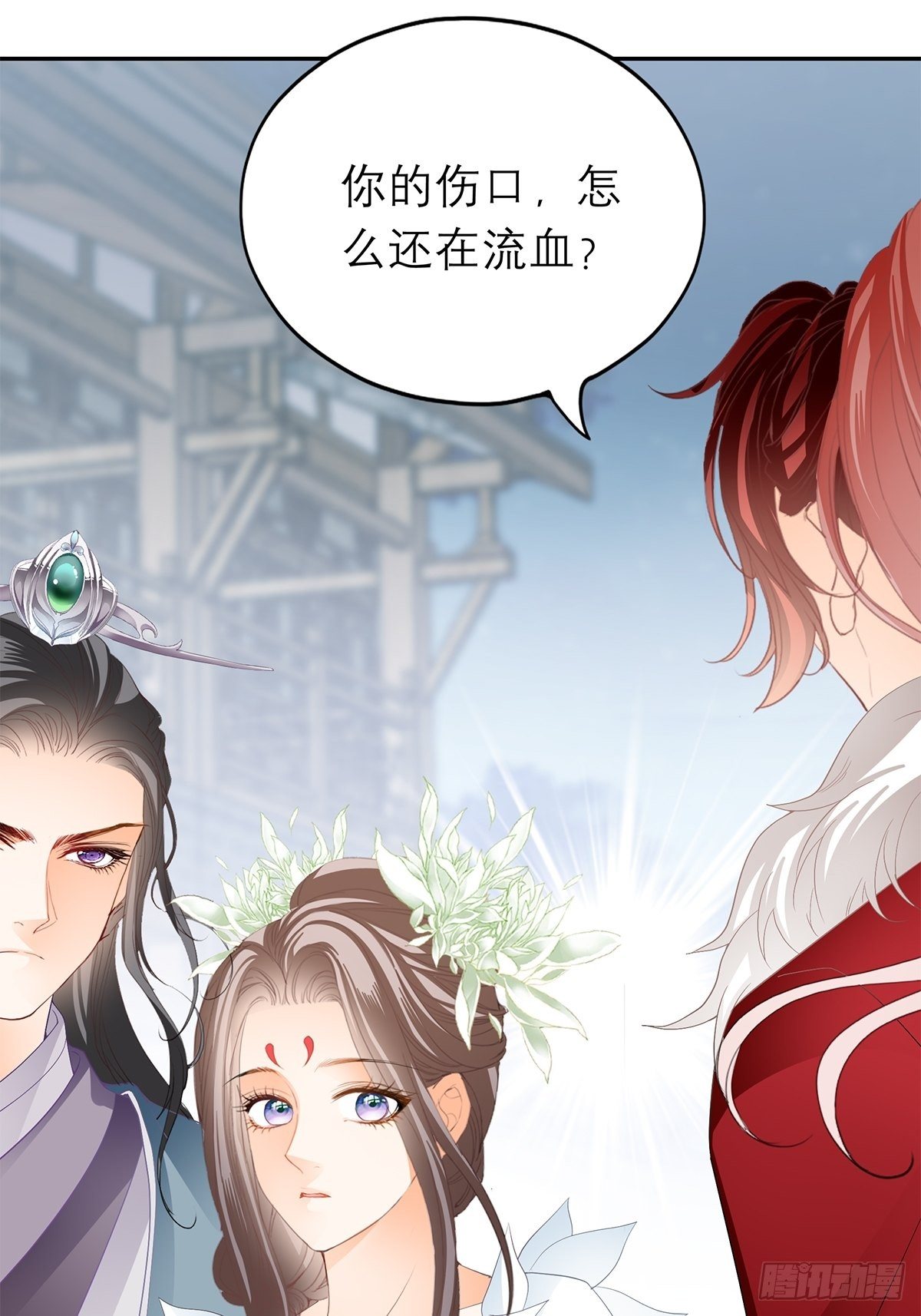 分外眼红32