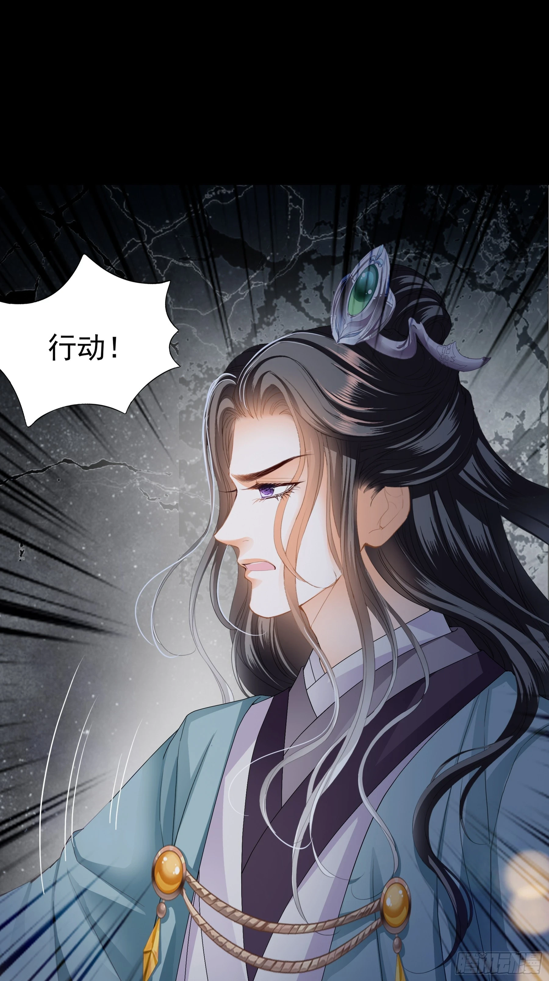 青婴落水18