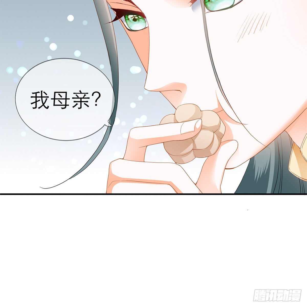 温暖的小武43