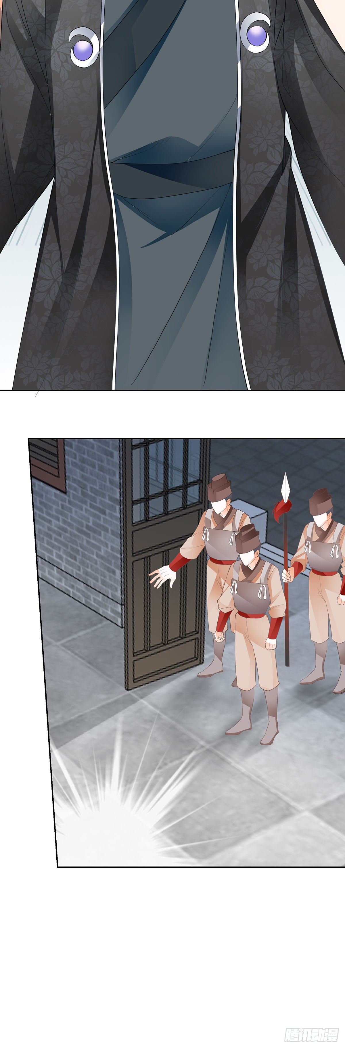 黄爷15