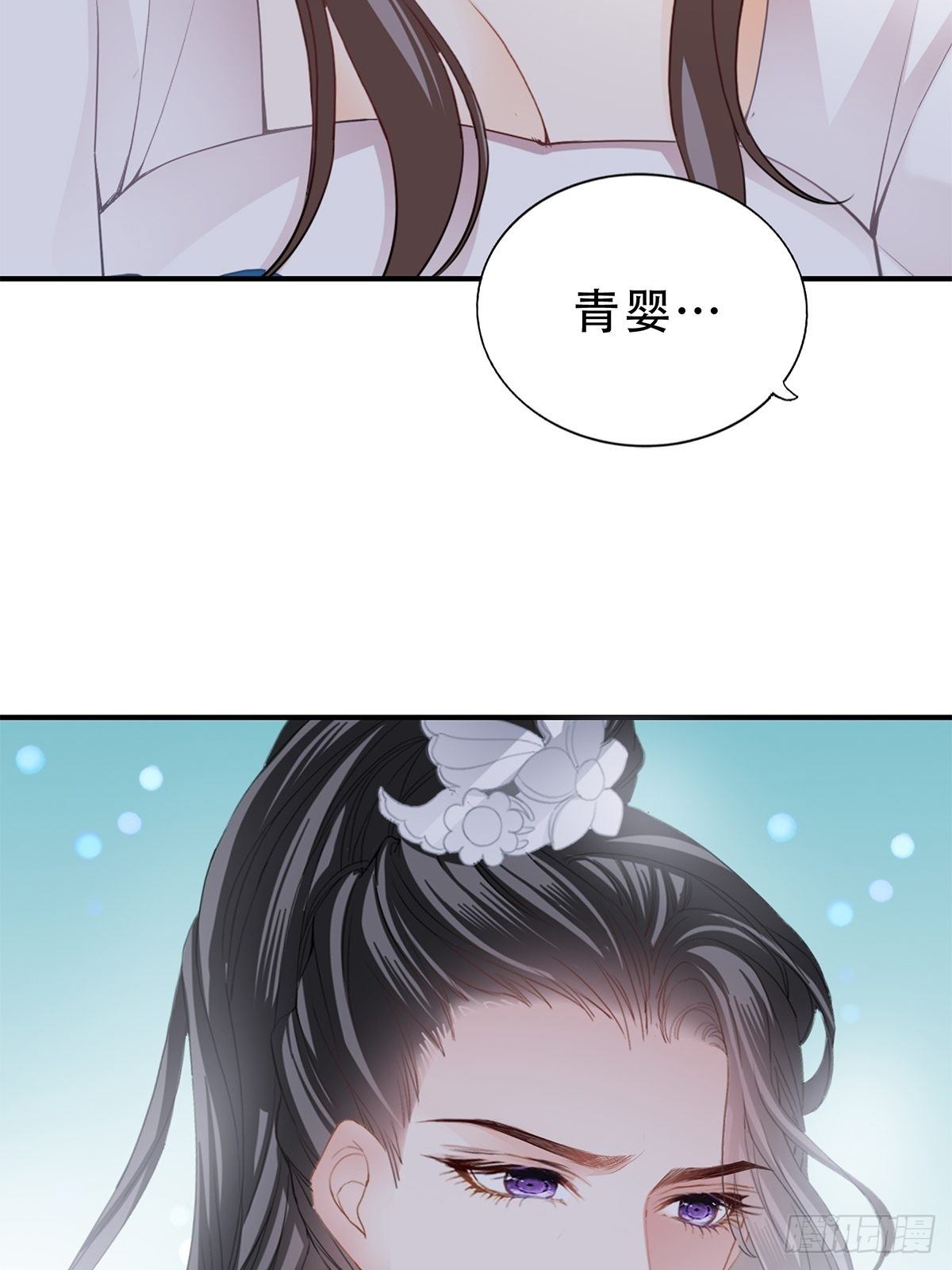 事无两全34