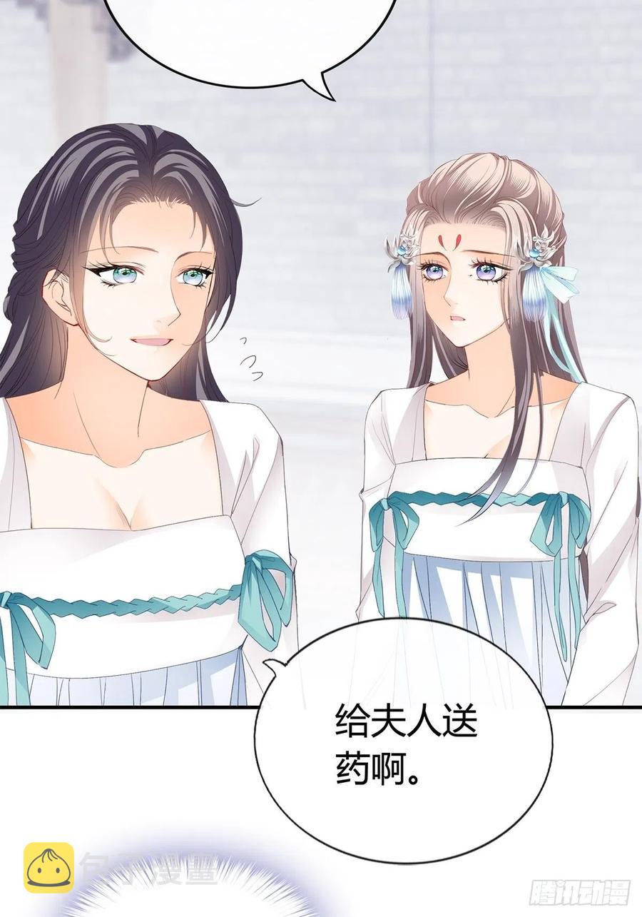让你暖和13