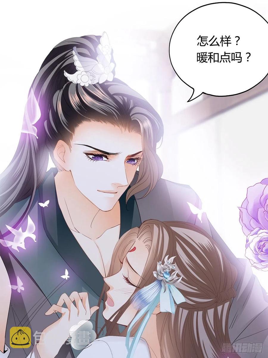 热起来了27