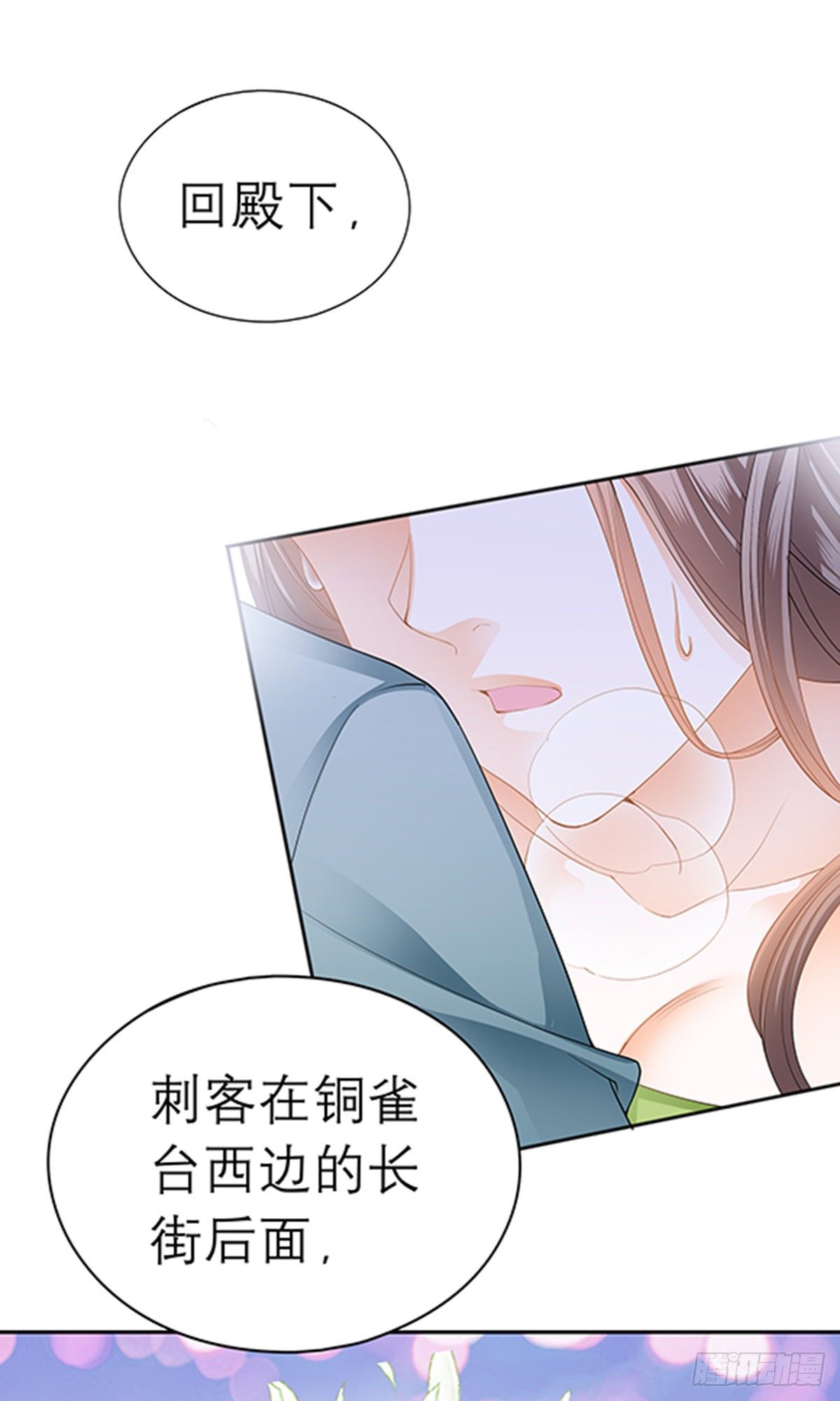 新人登场19