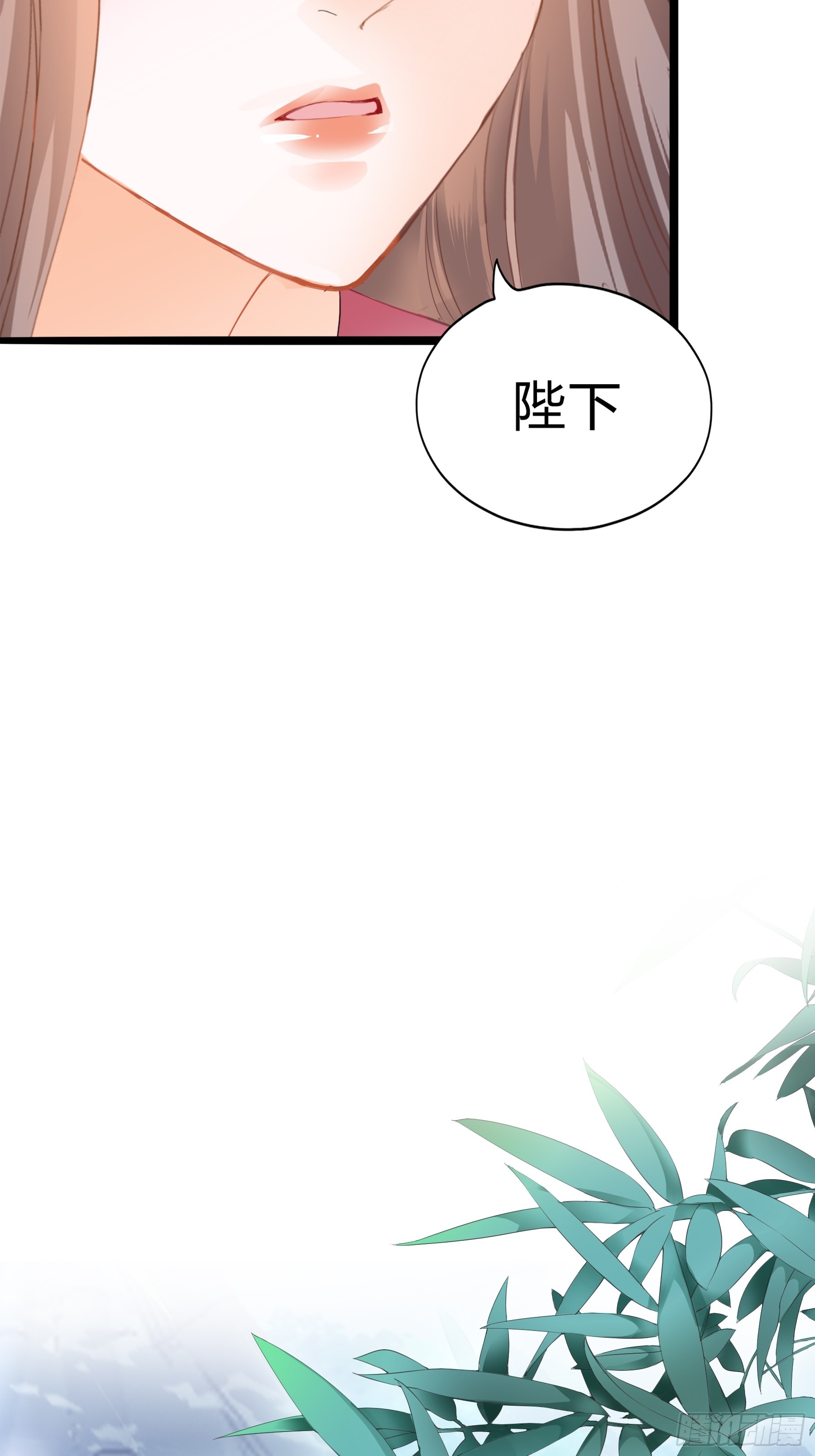 误会30