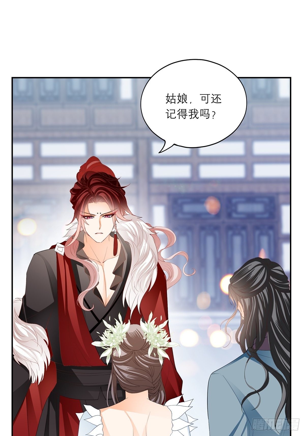 分外眼红19