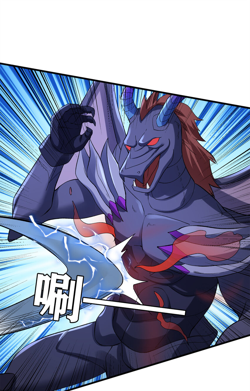 87 两难抉择36