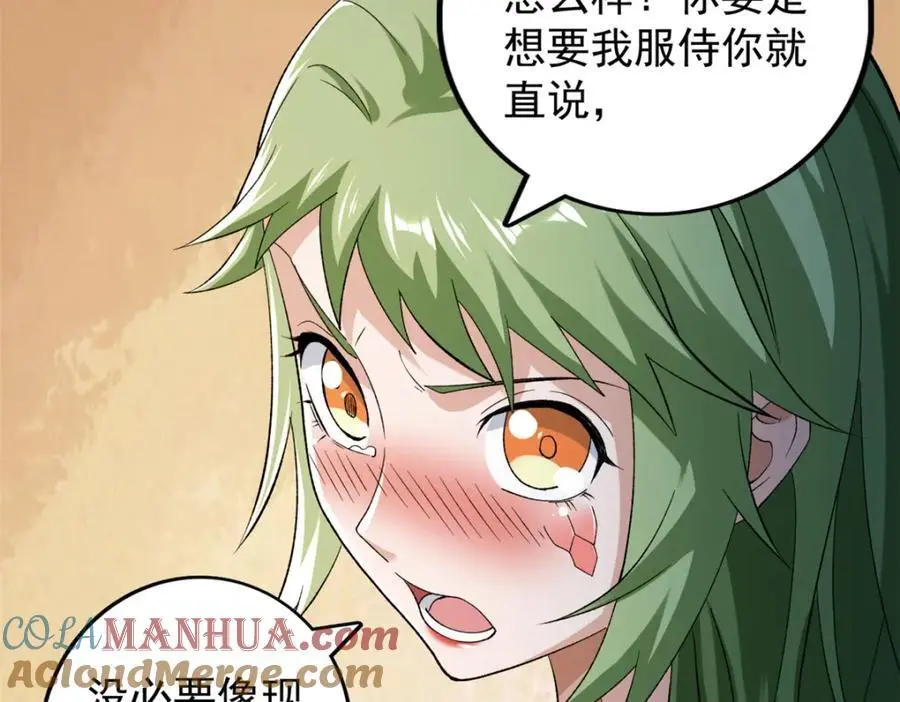 236 双胞胎美人鱼30