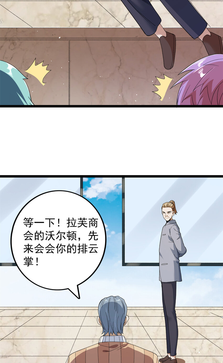 130 又一只深蓝异形7