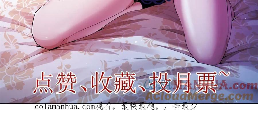 188 把混乱海给我们45