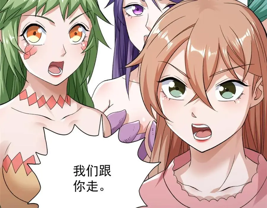 239 邪性小女孩31