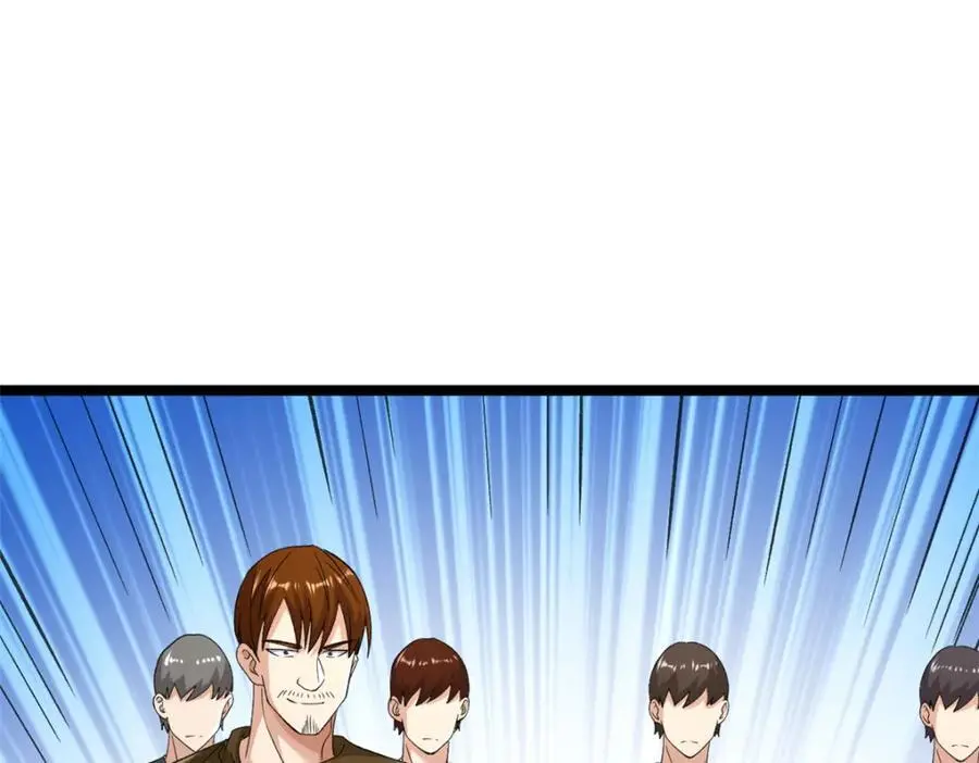 244 新人类启程11