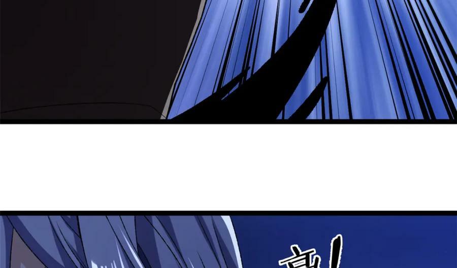 205 庆功直播20