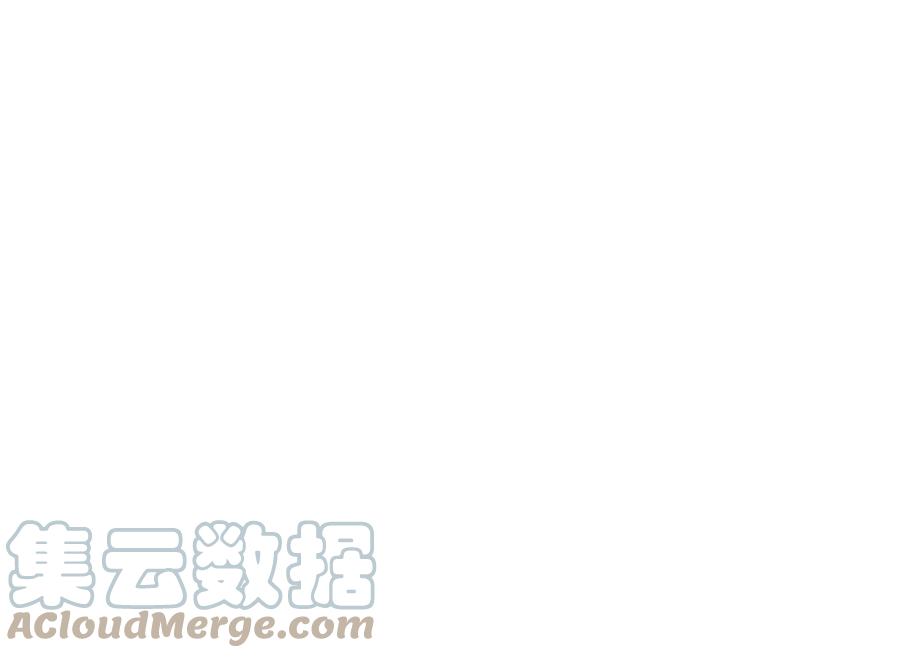75 情报暗网54