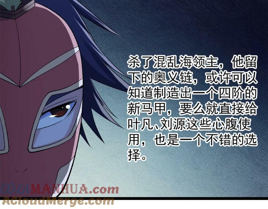 211 骚到极致的操作18