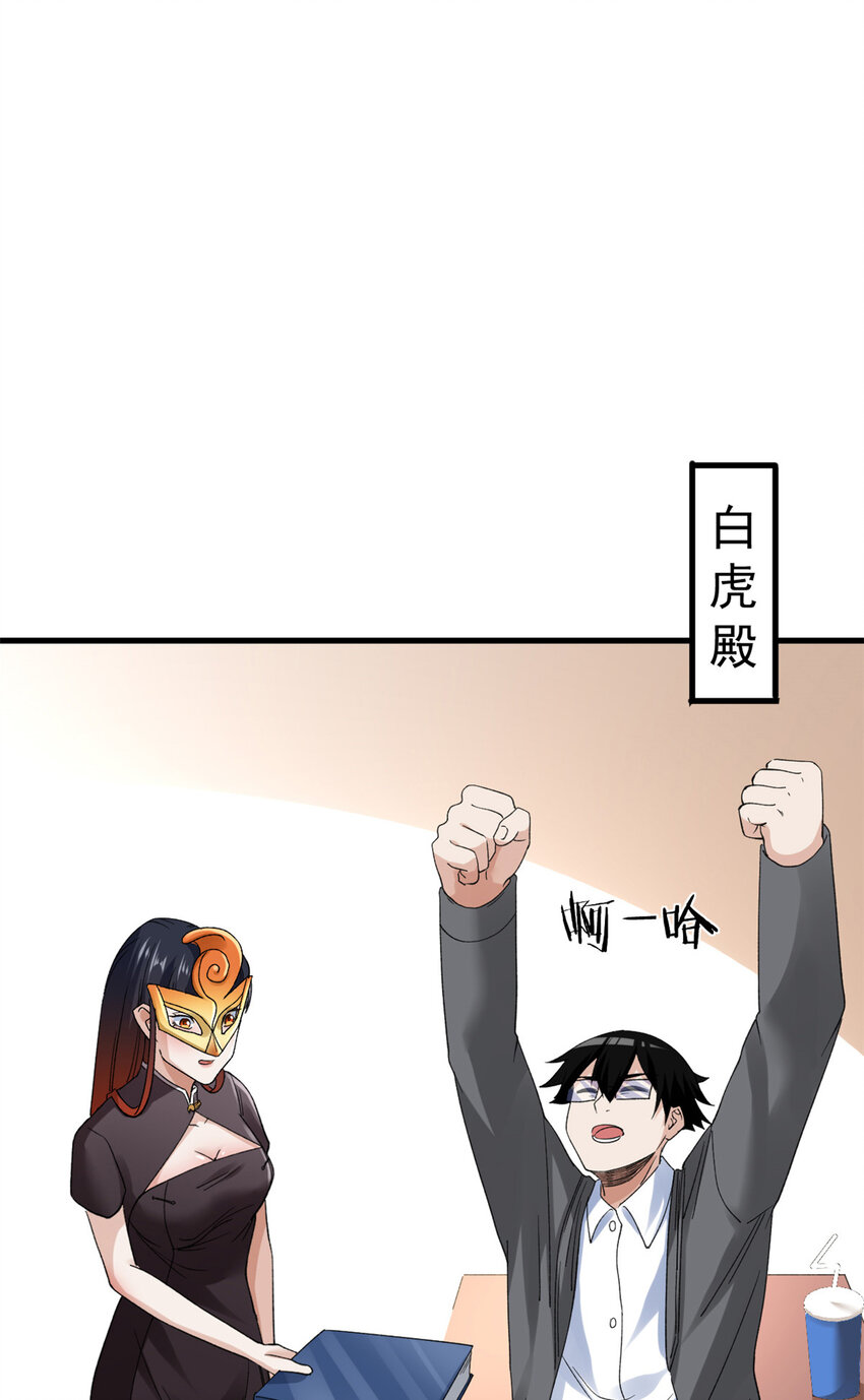 127 裁决的发布会32