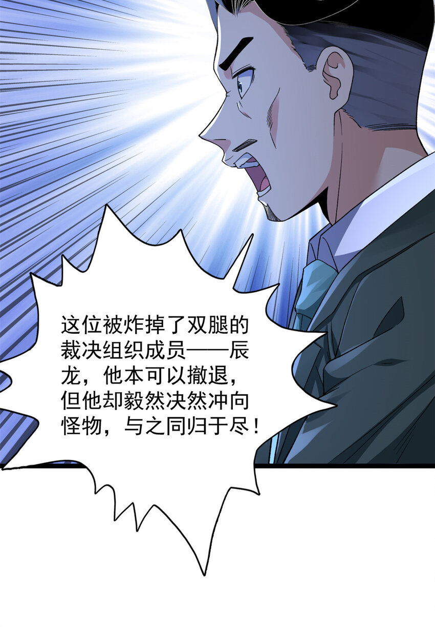 91 鹿港黎明24