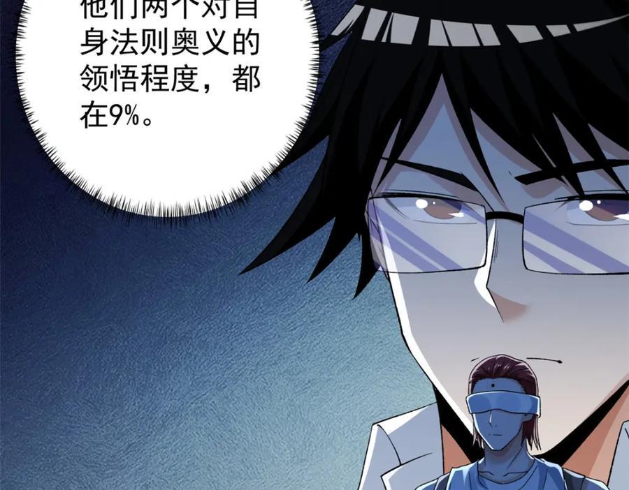 222 杨希9%40