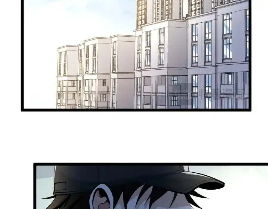 250 终章88